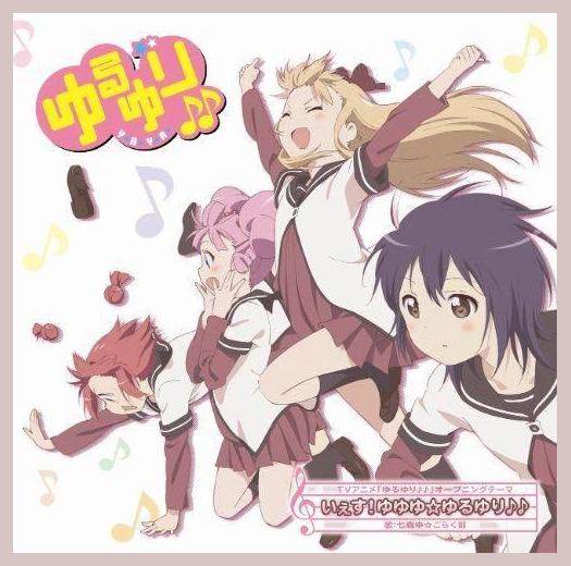 Yuru Yuri